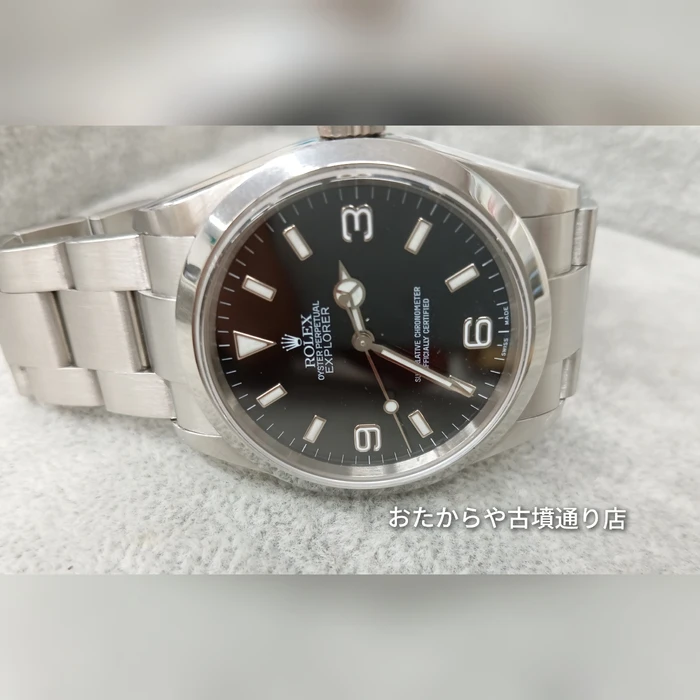 画像252