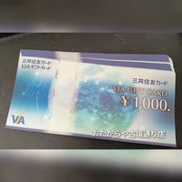 画像258