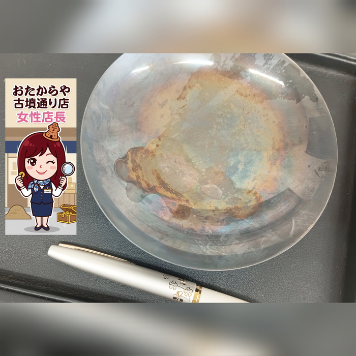 画像298