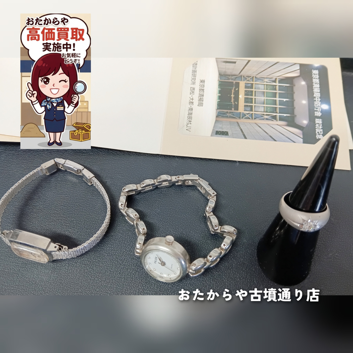 画像328