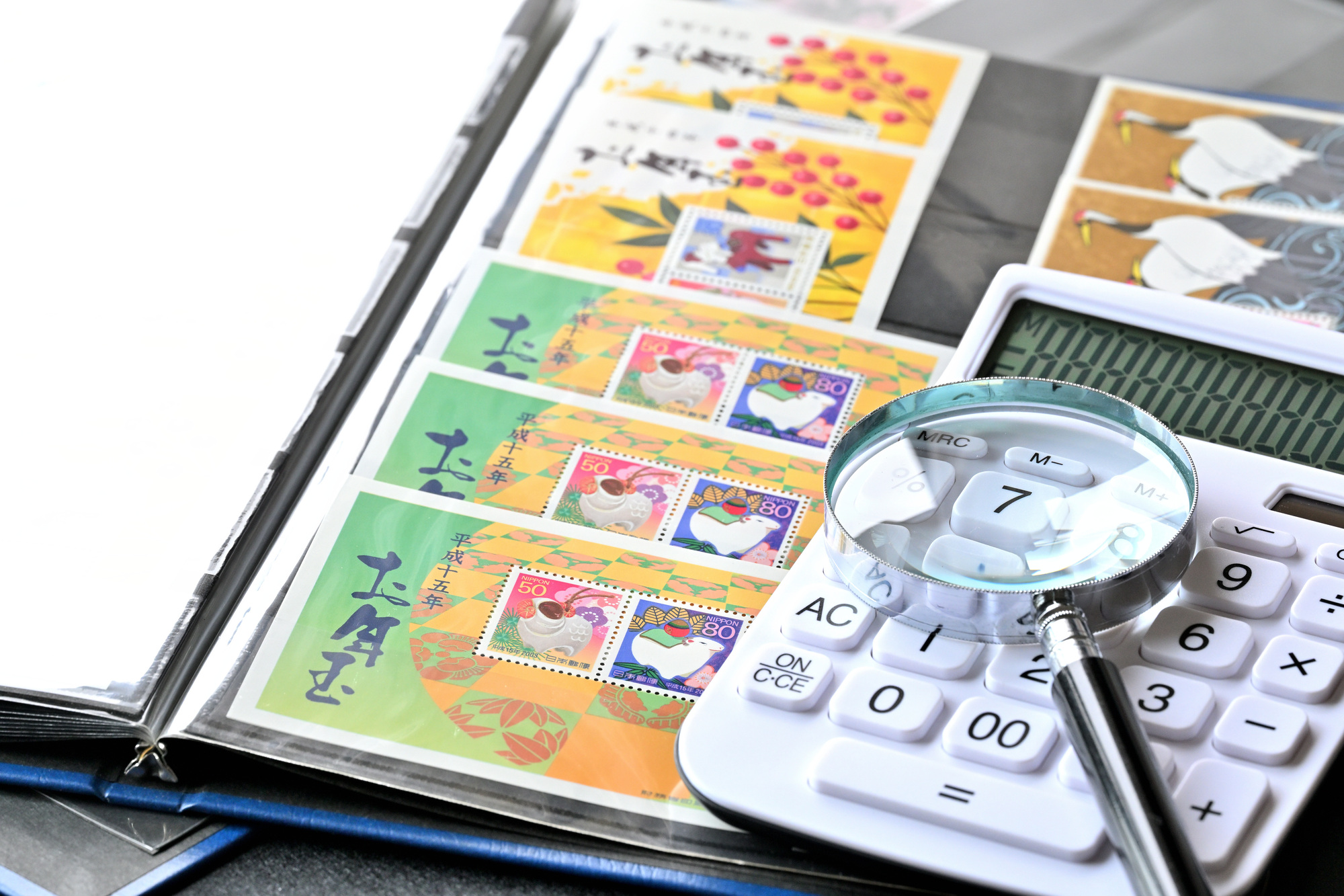切手の換金 | 埼玉県行田市の買取なら行田まるっと買取ナビ