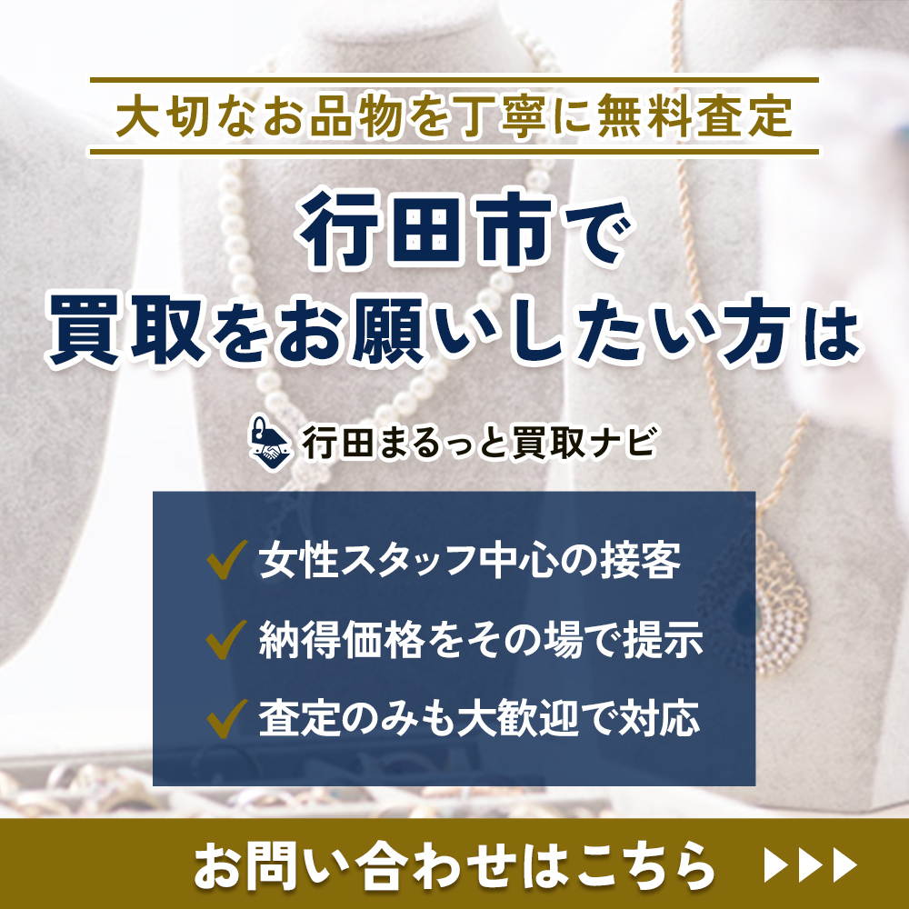modal_banner